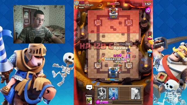 ПОЛУЧИЛ ХАЛЯВНОЕ ЭМОДЗИ В ЧЕСТЬ ДЕСЯТИЛЕТИЯ SUPERCELL смотреть онлайн