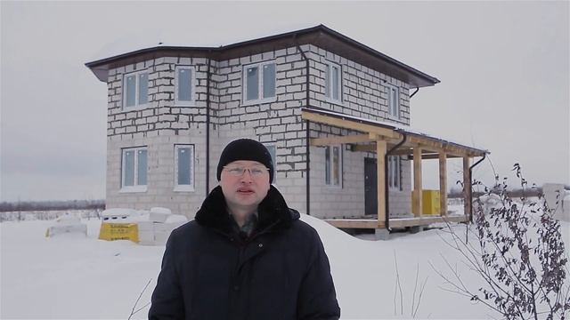 Коттедж из газобетона Ytong ЗС 55-14. Отзыв клиента.