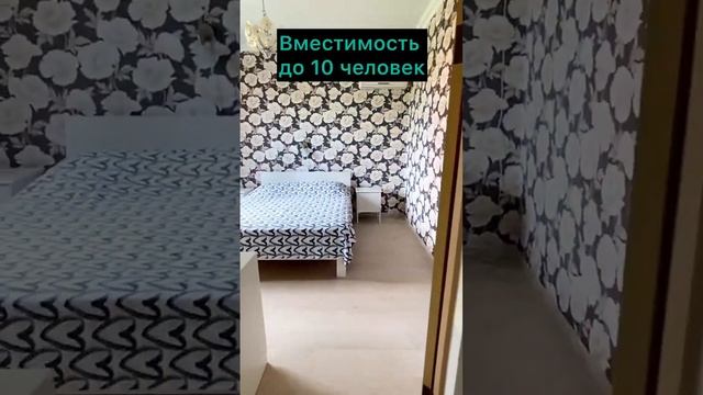 Дом с СОБСТВЕННЫМ ПЕСЧАНЫМ ПЛЯЖЕМ смотреть онлайн