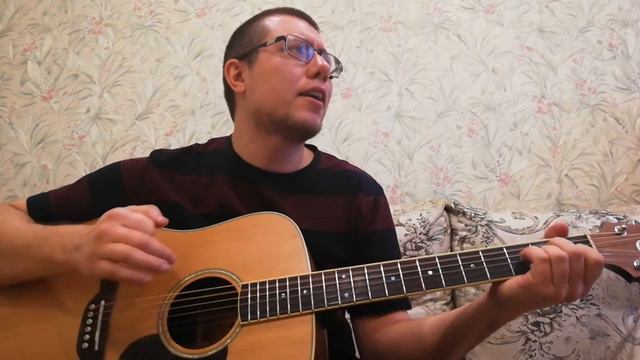 Все идет по плану ( Г.О.) на гитаре смотреть онлайн