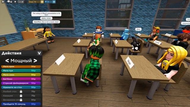 САМЫЕ СМЕШНЫЕ ИГРЫ ► #Roblox