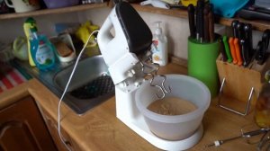 ОНЛАЙН ТРЕЙД.РУ  Миксер Philips HR3745/00