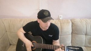 песня под гитару "ФЕРГАНА" в исполнении Василия
