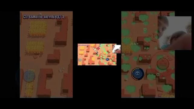 я на своё аке играю в бравл старс смотреть онлайн