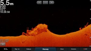 Garmin 8412xsv ,GT 30