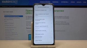 Активация функций разработчика на OPPO A12 / Как включить Developer Mode на OPPO A12?