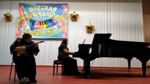 В. Дитель - А. Цыганков «Коробейники»