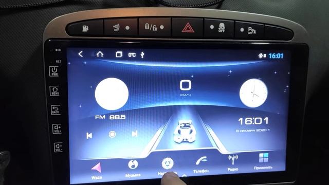 Обзор головного устройства Mekede M200