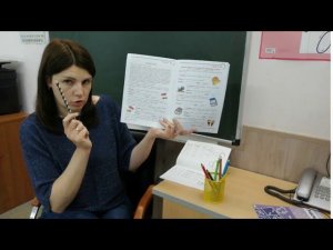 Домашнее задание (ст.): пропись - с. 2, матем. - с. 4