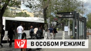 В ДЕНЬ РОССИИ В ВОЛГОГРАДЕ ЭЛЕКТРОТРАНСПОРТ ПЕРЕЙДЕТ НА ОСОБЫЙ РЕЖИМ РАБОТЫ
