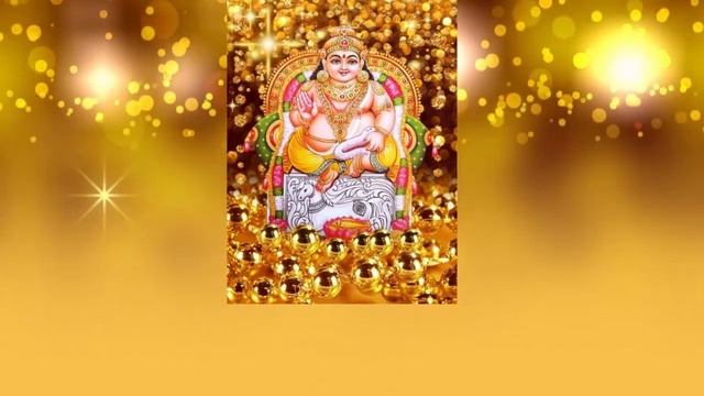 குபேர மந்திரம் 108 முறை | Kubera Mantra108 Times with Lyrics | Get Unexpected Shower of Wealth смотреть онлайн