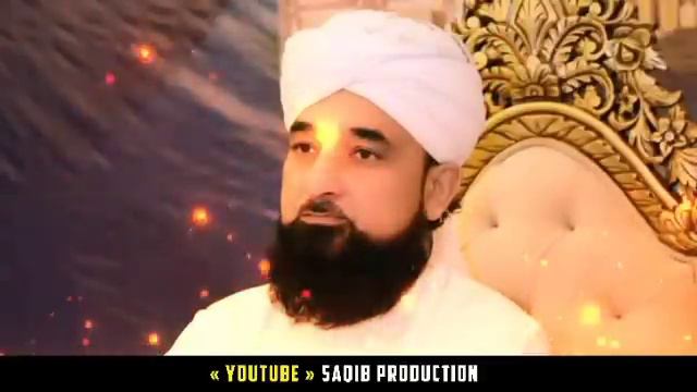 Ramzan Me Behtareen Amaal Konsa Hai ! || Ramzan Full Bayan 2023 || By Moulana Raza Saqib Mustafai