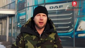 Подбор грузовиков в Спб.