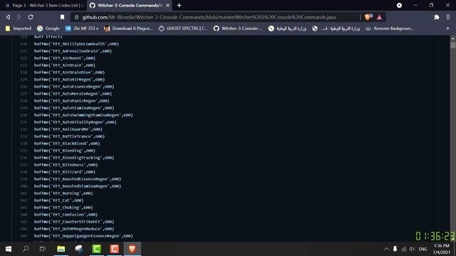 Debug Console استعمال موجه الاوامر لاستحضار الاشياء