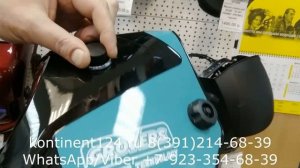 Маска сварщика хамелеон GROVERS OPTIMA FX 530 Цена Купить В Красноярске Обзор Отзывы