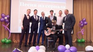 Песня из сериала "Солдаты"