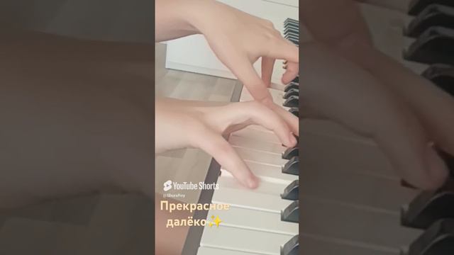 Назад в детство #music #советскиепесни#гостьяизбудущего#песниизкинофильмов#шураиграет