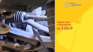 Секонд тест а⁄м Skoda Yeti