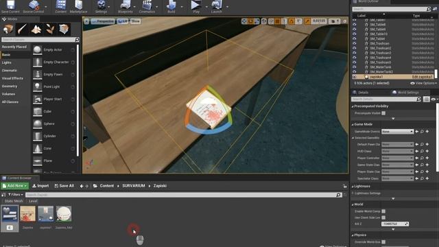 Как добавить записки в игру Unreal Engine 4/ Записки в хоррорах