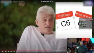 РЕАКЦИЯ T2x2: Тиньков поясняет за реальную жизнь