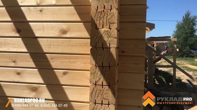Дом из профилированного бруса. Брус камерной сушки сечением 200х150 мм. готовый домокомплект.