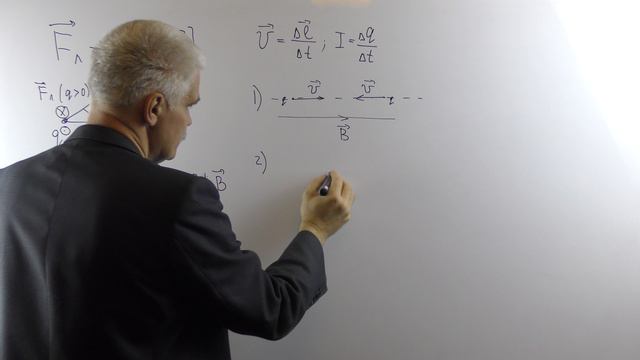 Электричество и магнетизм Лекция 8 часть 2 Сила Лоренца Траектории частиц смотреть онлайн