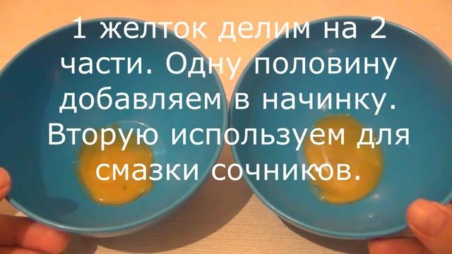 сочники, как приготовить сочники, сочники с творогом