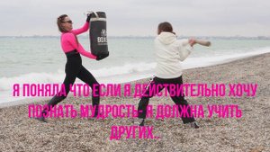 #СВОБОДА ЭТО #ВОЗМОЖНОСТЬ #СОВЕРШАТЬ #ВЫБОР!