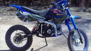 Тюнинг Мопеда Альфа