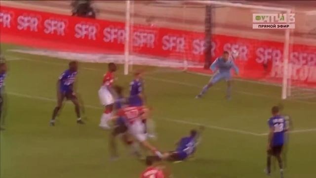 Гол Александра Головина Vine by HMMG смотреть онлайн