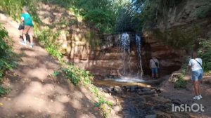 ГОРЧАКОВСКИЙ ВОДОПАД