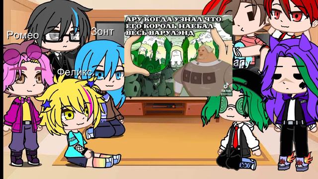 |Реакция 13 карт на ТТ| (шипы по мастям) смотреть онлайн