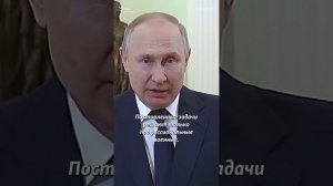 Путин в начале войны_ мобилизации не будет