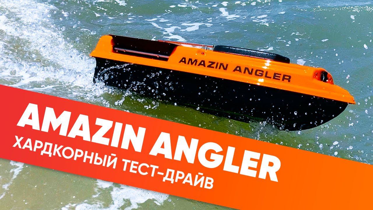 Станица Голубицкая 2022: отдых на море | БЛОГ Amazin.Su смотреть онлайн