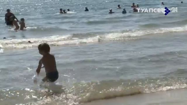 Совещание по подготовке к курортному сезону часть 2 смотреть онлайн