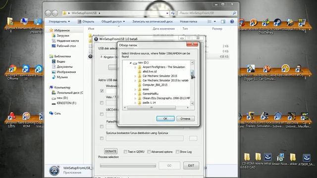 Как записать Windows XP на флешку#Installing Windows XP смотреть онлайн