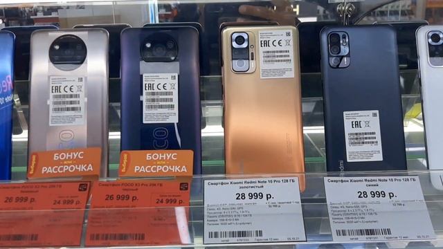 ТЕЛЕФОН ☎ НАРХЛАРИ САНКТ-ПЕТЕРБУРГ смотреть онлайн