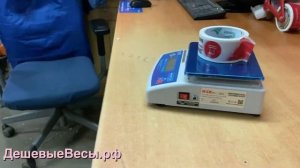 M-ER 122ACF LCD «Accurate» | Весы лабораторные