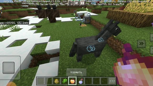 обзор на версию Майнкрафта бедрок 1.19.50.20! смотреть онлайн