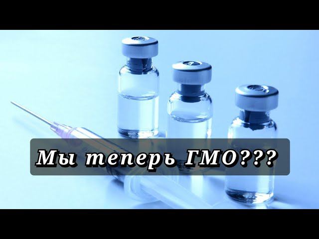 Квантовая физика человека | Игорь "Биопатриот" смотреть онлайн