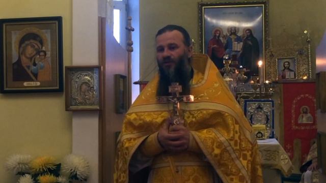 25 я Неделя. О милосердном Самарянине