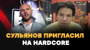 РЕГБИСТ: ответ Сульянову, реакция на Туйнова в Hardcore, планы TOP DOG и поддержка Кологривого