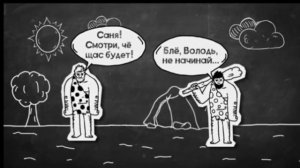 что, если досчитать до числа грема?