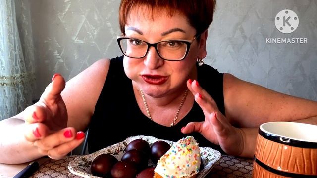 Мукбанг/Кулич и яйца/Добрадась до кулича? смотреть онлайн
