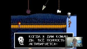 UNDERTALE.  Что творится?