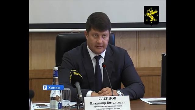 Владимир Слепцов провёл совещание с застройщиками смотреть онлайн