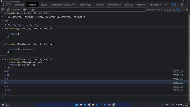 Повторение Js. Урок 2. Замыкания, Обьекты, функции
