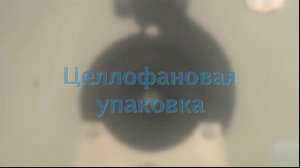 Канализационные насосы с режущим механизмом