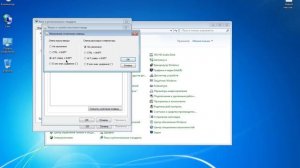 Как поменять язык ввода в Windows 7