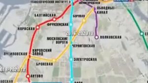 Схема метро 2025 xvid